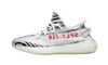 Yeezy Boost 350 V2 Zebra - dropsnkrs