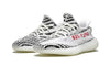 Yeezy Boost 350 V2 Zebra - dropsnkrs
