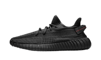 Adidas Yeezy Boost 350 V2 Black (Non-Reflective)