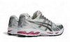 ASICS GEL Kayano 14 Cream Sweet Pink (W) - dropsnkrs