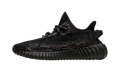 Yeezy Boost 350 V2 MX Rock - dropsnkrs