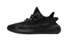 Yeezy Boost 350 V2 MX Rock - dropsnkrs