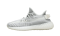 Yeezy Boost 350 V2 Static (Non-Reflective) - dropsnkrs