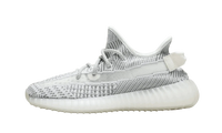 Yeezy Boost 350 V2 Static (Non-Reflective)