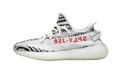 Yeezy Boost 350 V2 Zebra - dropsnkrs